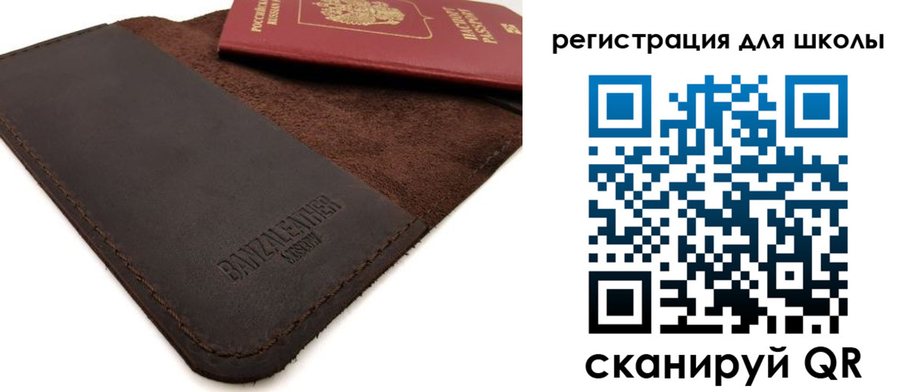 временная регистрация поиск в Касимове